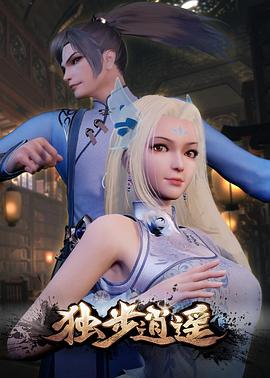 30分钟免费一级婬片a片