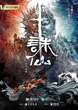 吉沢明步快播