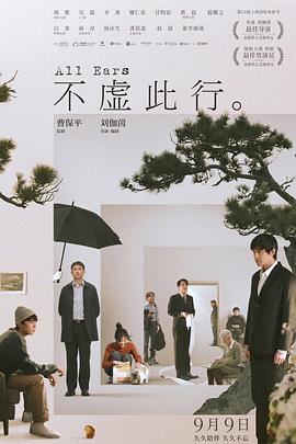 少妇的丰满A片郑州和大连后入富士康敏感易喷体质的打工小妹最后射臀