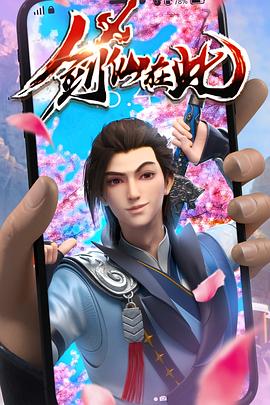 SEQINGWUYUET