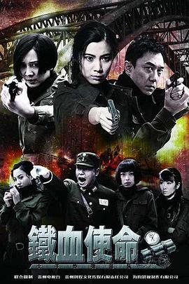 跛豪