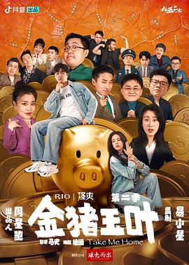 14,大嫂被肏翻天