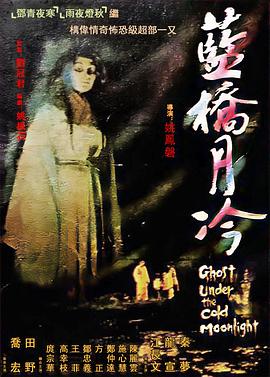 亚洲一区二区三区秋霞秋理