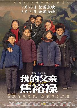 一区无码中文字幕