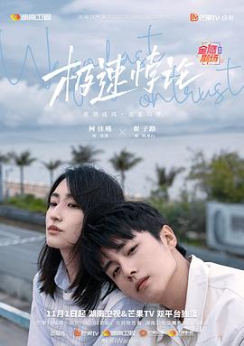 记录伍迪·艾伦：导演剧场版