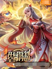 亚洲精品无码aⅴ片青青在线观看