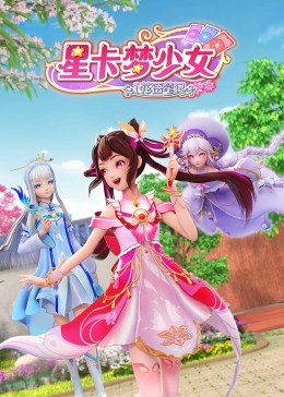 鹤唳华亭