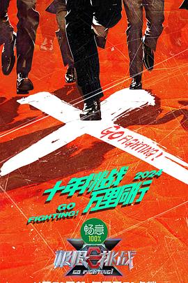 亚洲欧美日韩另类无码热情网