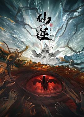精品国产在线亚洲欧美干人妻
