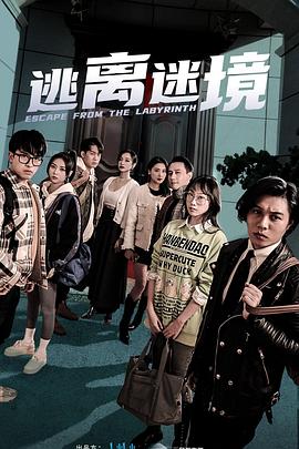 王子变青蛙完整版观看