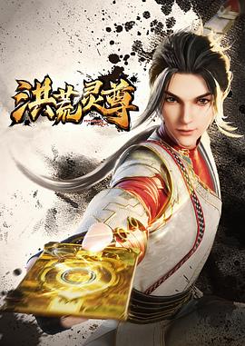 幸福闯进门全集